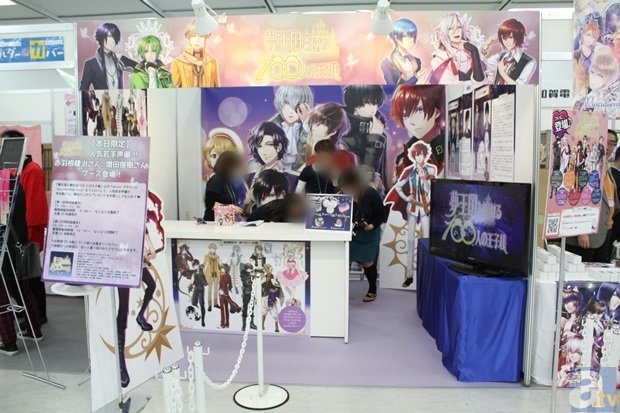 【YABO】林俊杰得奖避谈绯闻女友 翁滋蔓大方赞其“名至实归”(图2)